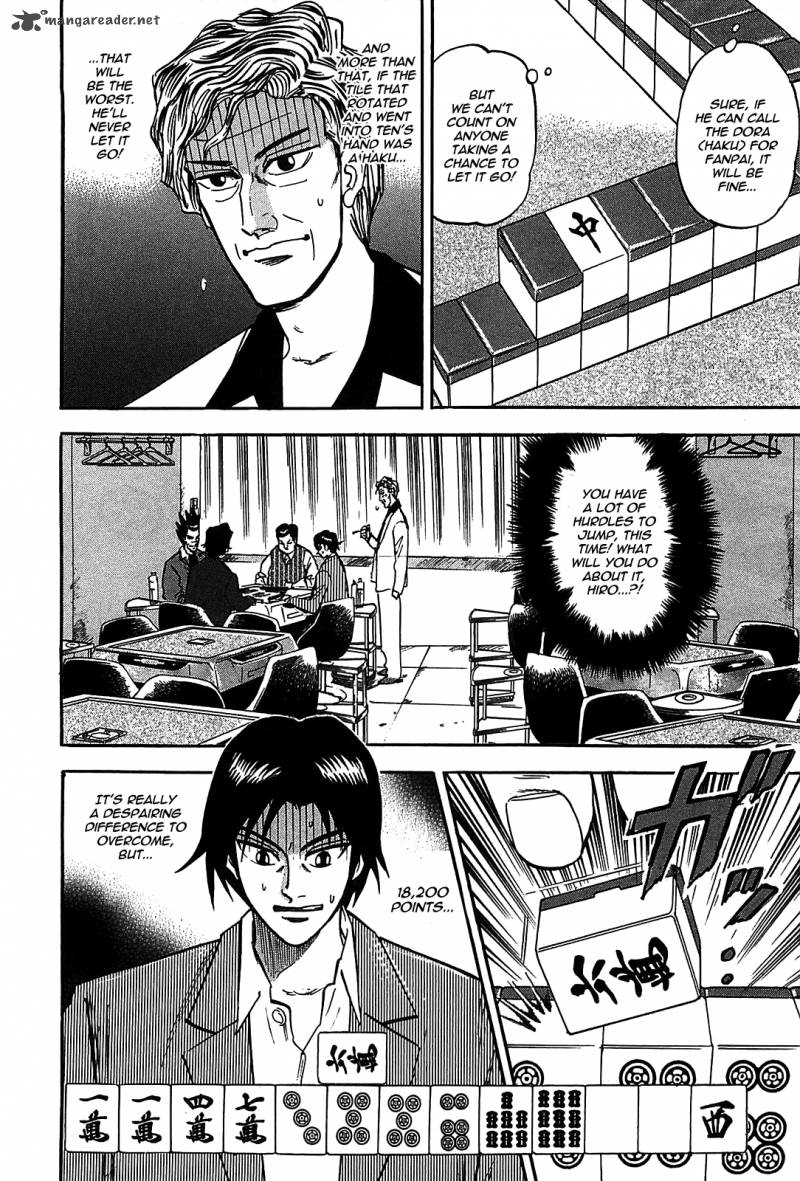 Hero Gyakkyou No Touhai Chapter 5 Page 3