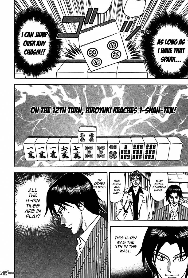 Hero Gyakkyou No Touhai Chapter 5 Page 7