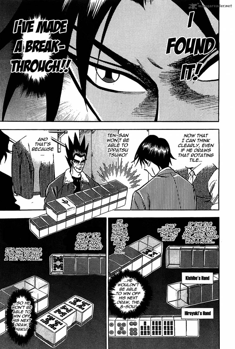 Hero Gyakkyou No Touhai Chapter 6 Page 10