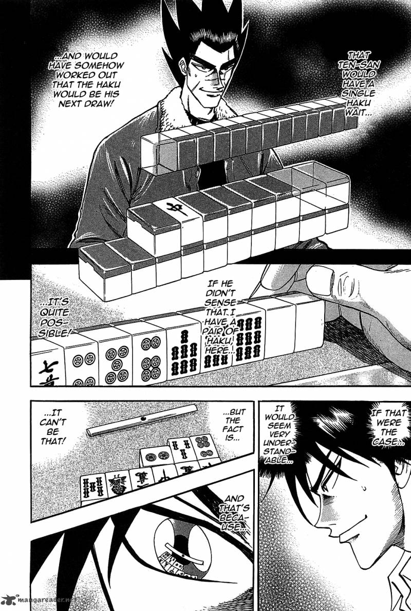 Hero Gyakkyou No Touhai Chapter 6 Page 13