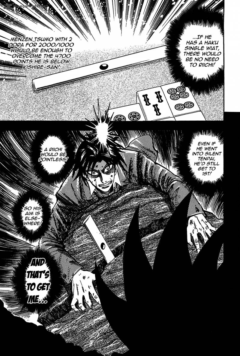 Hero Gyakkyou No Touhai Chapter 6 Page 14
