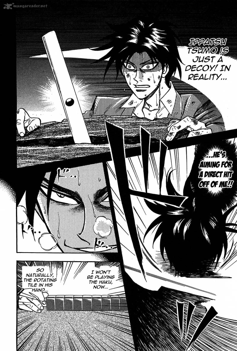 Hero Gyakkyou No Touhai Chapter 6 Page 16