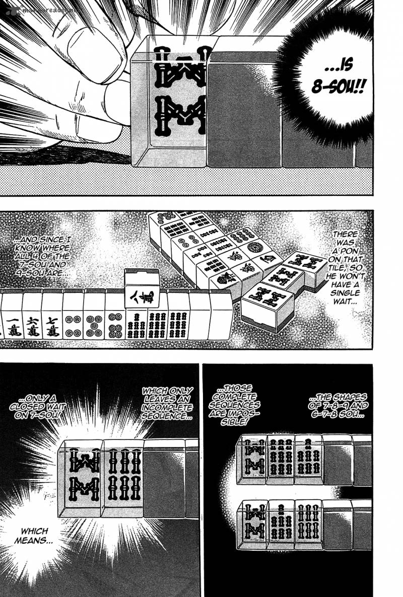 Hero Gyakkyou No Touhai Chapter 6 Page 17