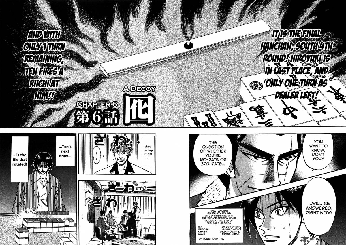 Hero Gyakkyou No Touhai Chapter 6 Page 2