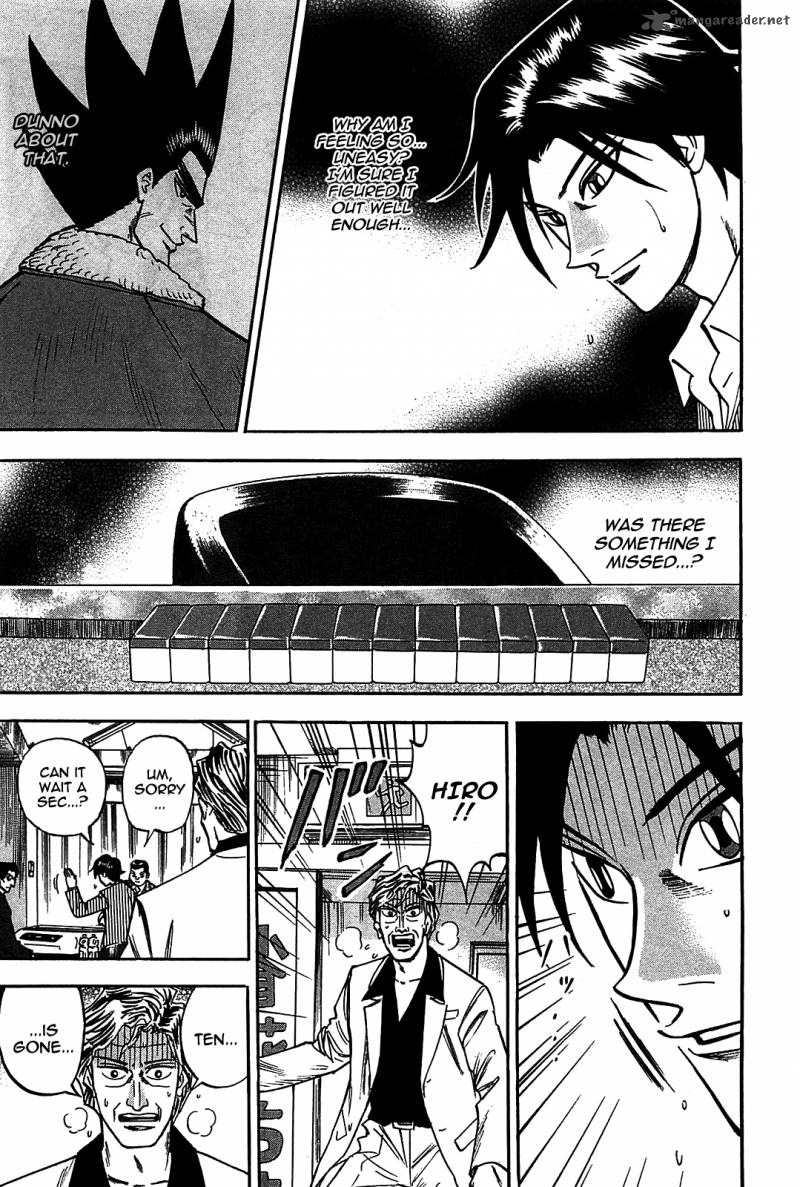 Hero Gyakkyou No Touhai Chapter 6 Page 24