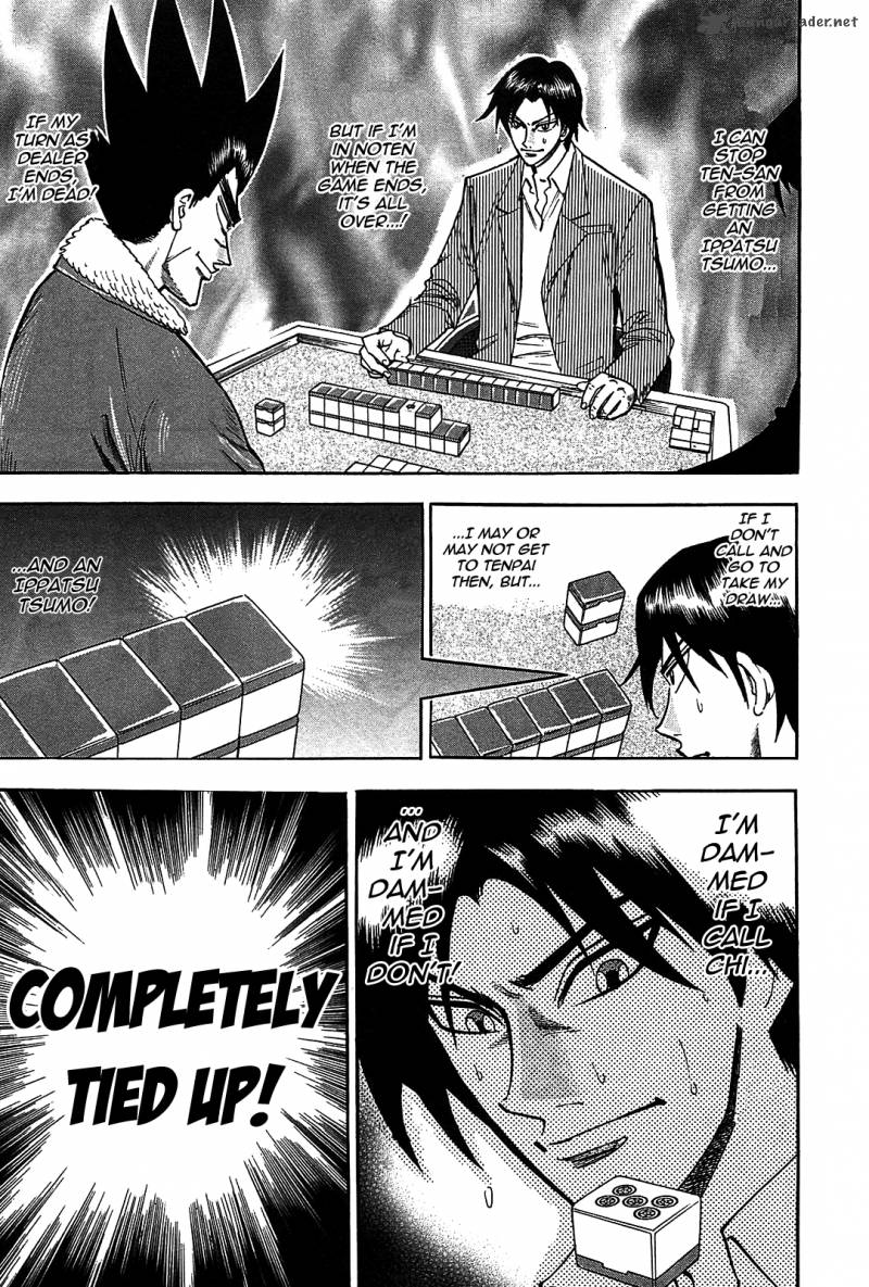 Hero Gyakkyou No Touhai Chapter 6 Page 4