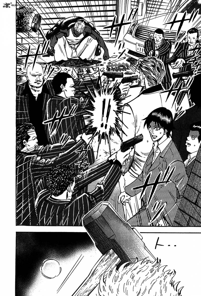 Hero Gyakkyou No Touhai Chapter 7 Page 10