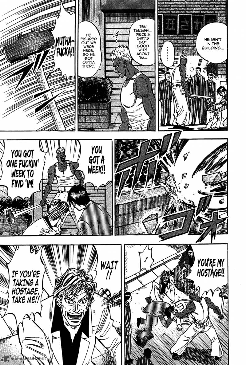 Hero Gyakkyou No Touhai Chapter 7 Page 17