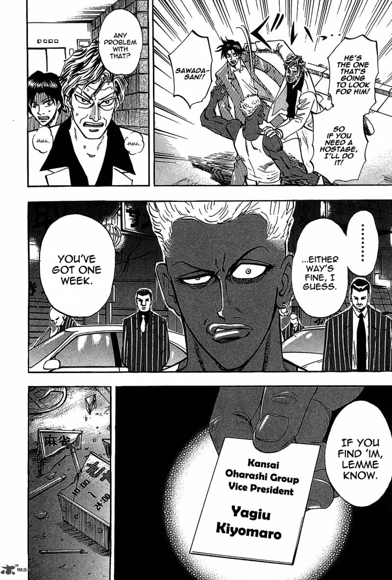 Hero Gyakkyou No Touhai Chapter 7 Page 18