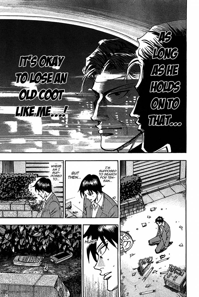 Hero Gyakkyou No Touhai Chapter 7 Page 21