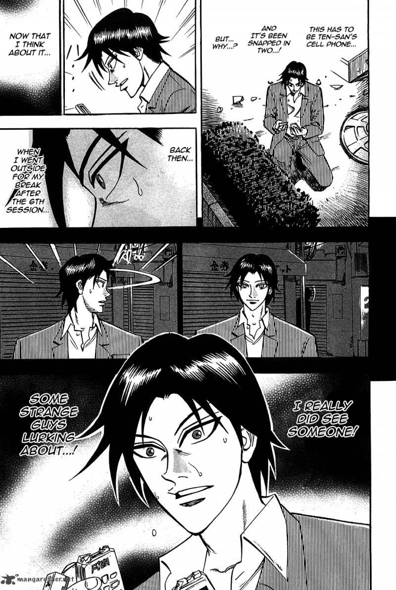 Hero Gyakkyou No Touhai Chapter 7 Page 23