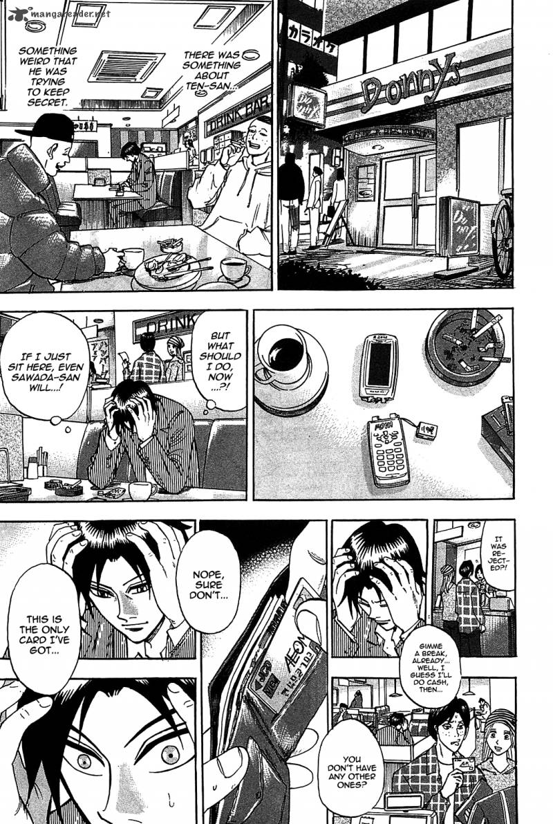 Hero Gyakkyou No Touhai Chapter 7 Page 25