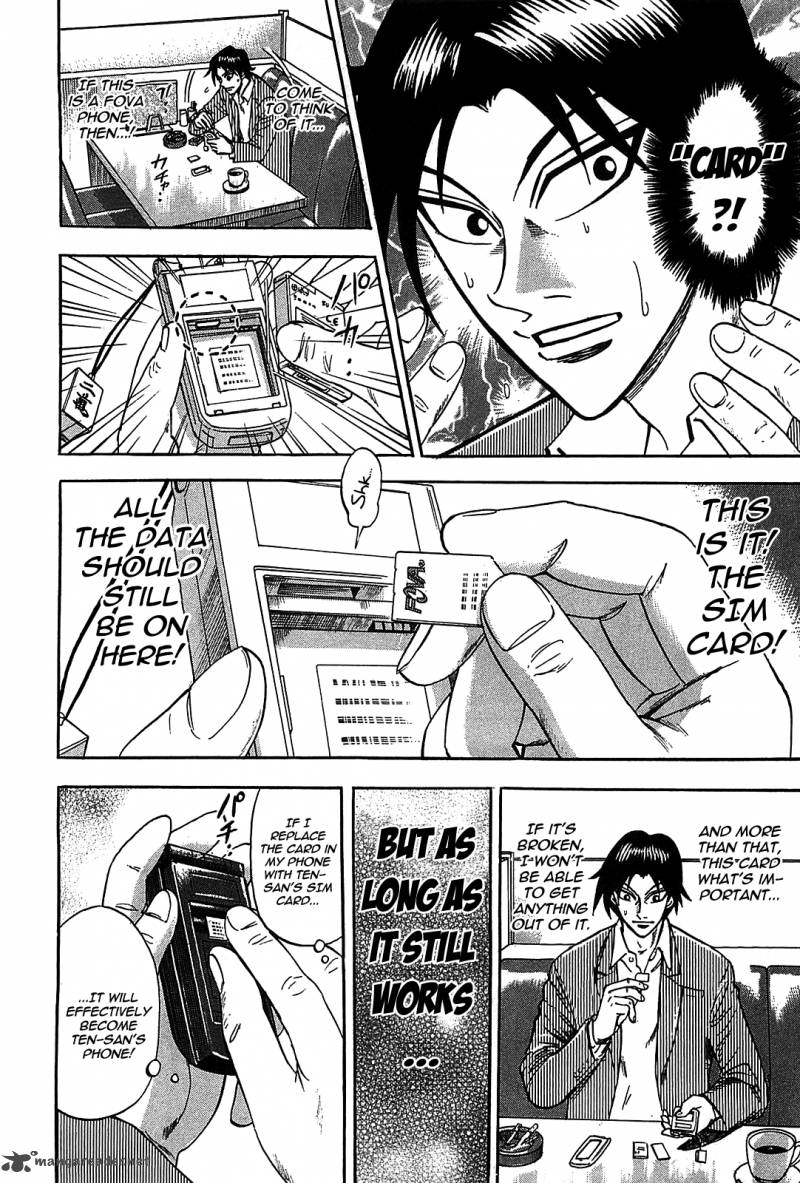 Hero Gyakkyou No Touhai Chapter 7 Page 26