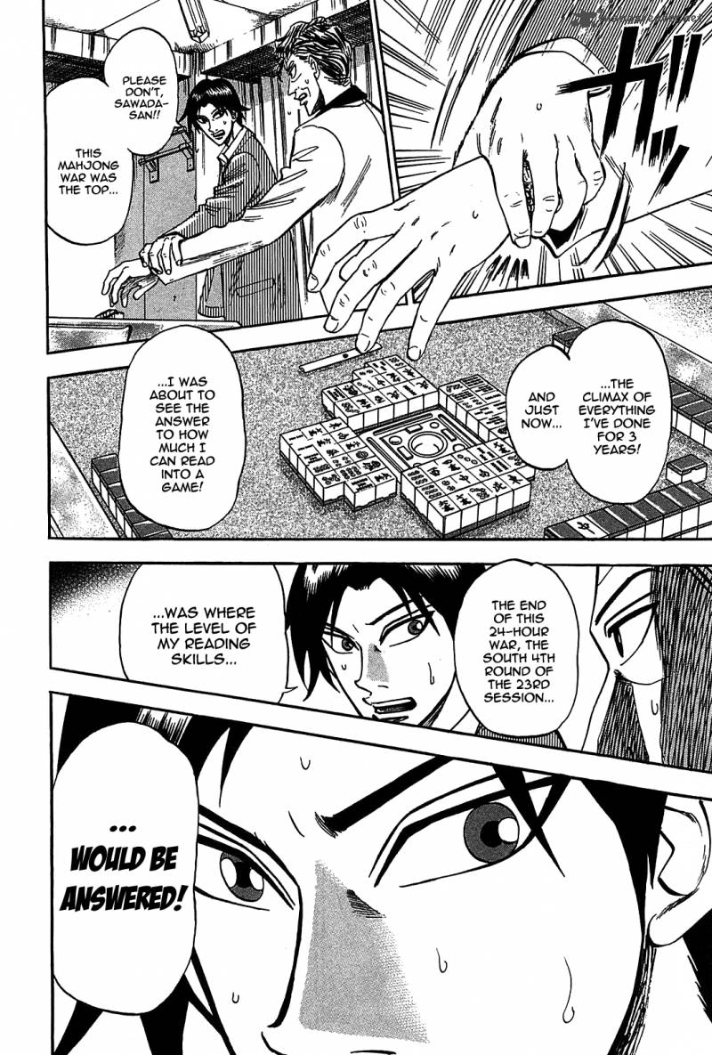 Hero Gyakkyou No Touhai Chapter 7 Page 4