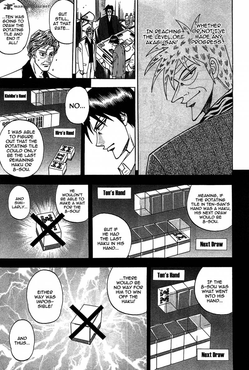 Hero Gyakkyou No Touhai Chapter 7 Page 5
