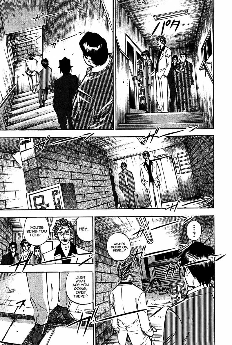 Hero Gyakkyou No Touhai Chapter 7 Page 9