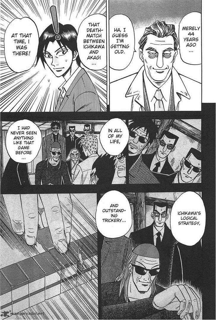 Hero Gyakkyou No Touhai Chapter 8 Page 10