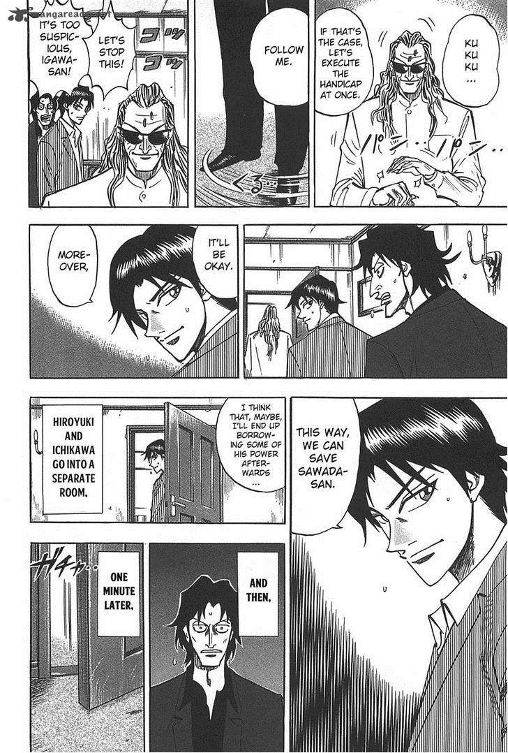 Hero Gyakkyou No Touhai Chapter 8 Page 13