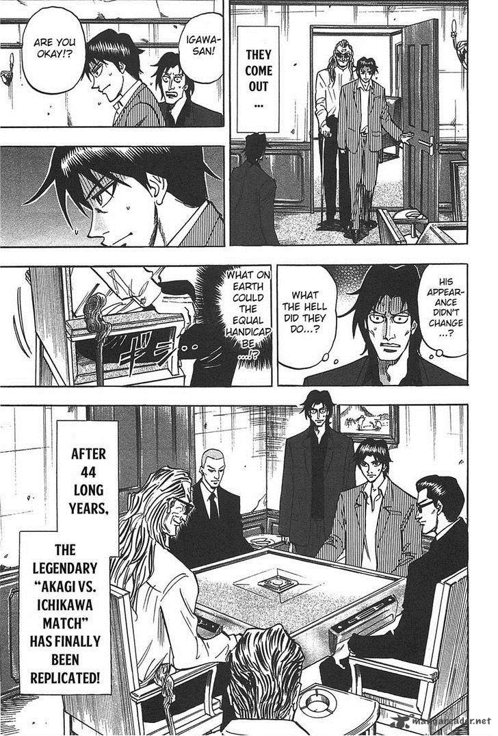 Hero Gyakkyou No Touhai Chapter 8 Page 14