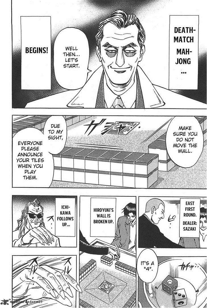 Hero Gyakkyou No Touhai Chapter 8 Page 15