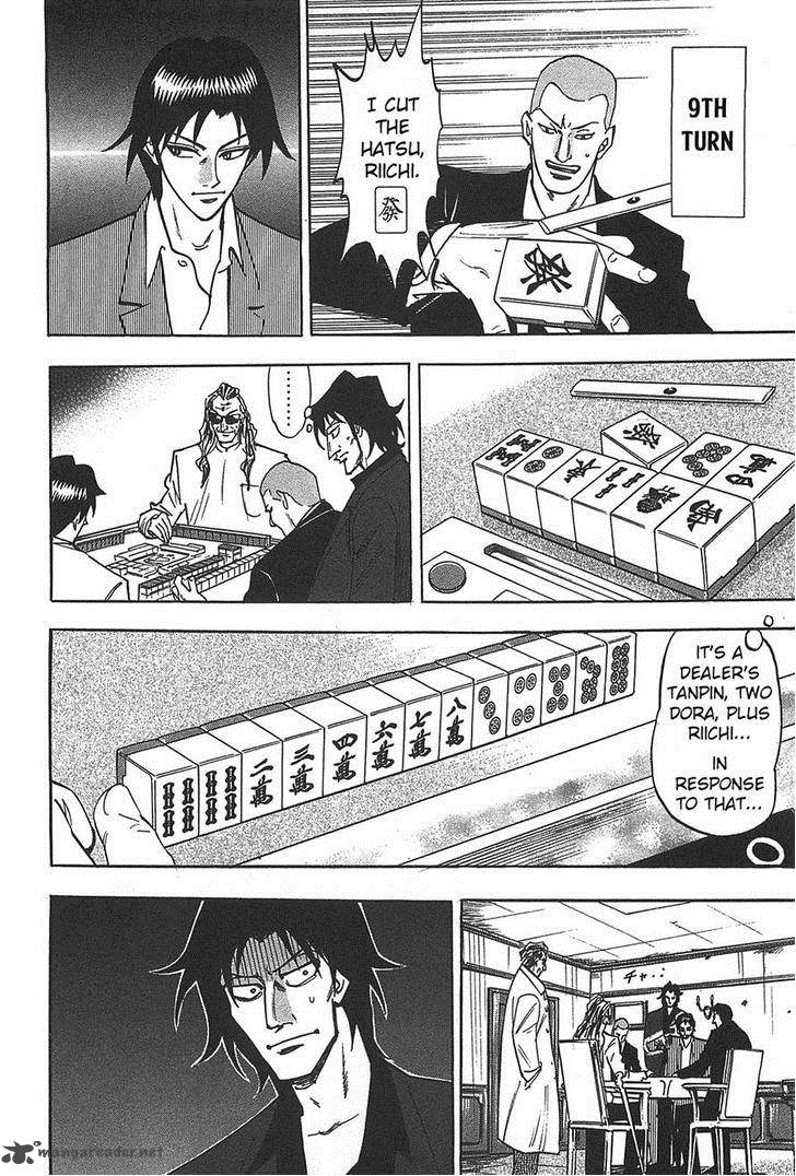 Hero Gyakkyou No Touhai Chapter 8 Page 17
