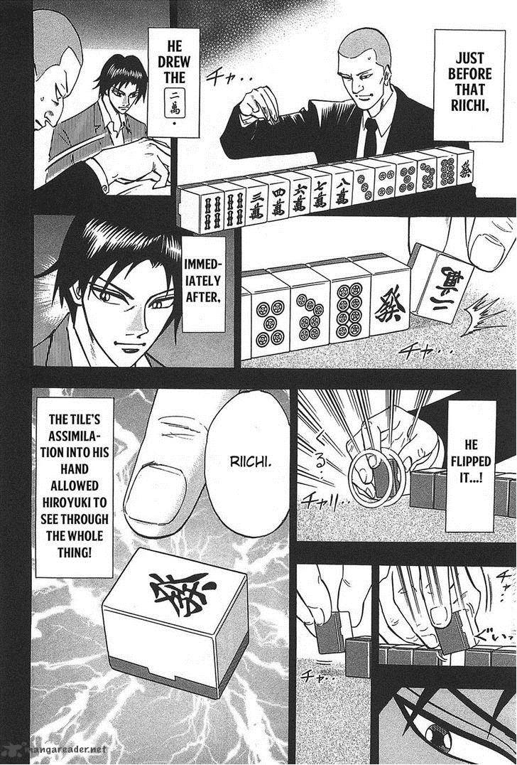 Hero Gyakkyou No Touhai Chapter 8 Page 19
