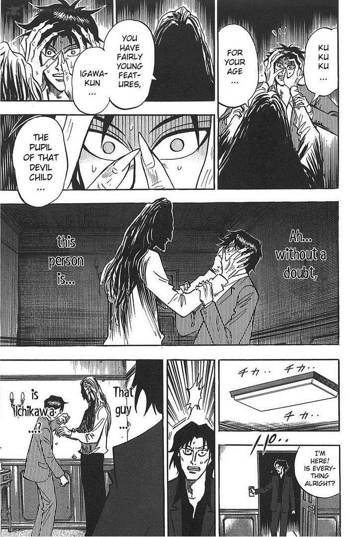 Hero Gyakkyou No Touhai Chapter 8 Page 7
