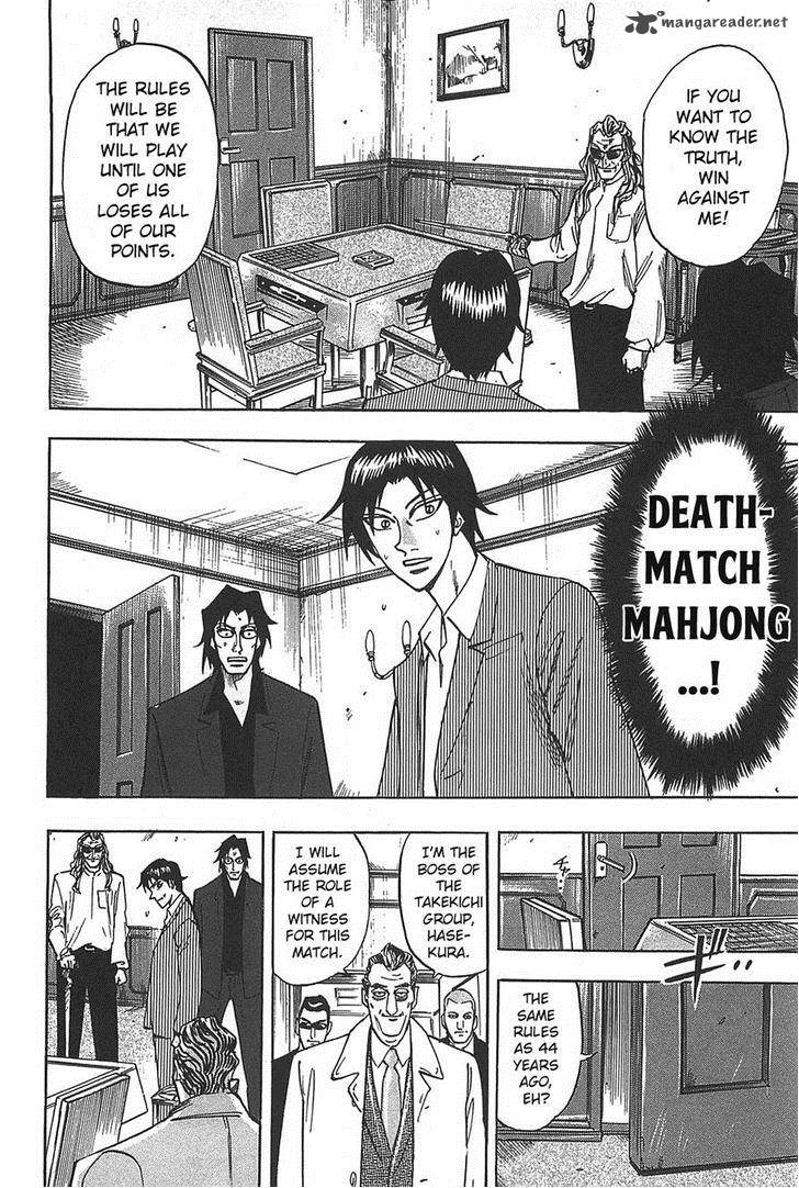 Hero Gyakkyou No Touhai Chapter 8 Page 9