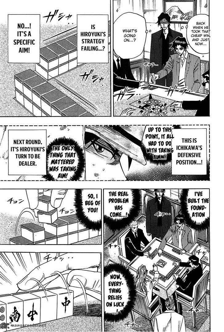 Hero Gyakkyou No Touhai Chapter 9 Page 12