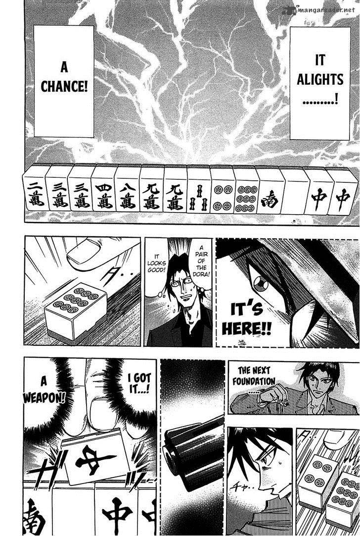 Hero Gyakkyou No Touhai Chapter 9 Page 13