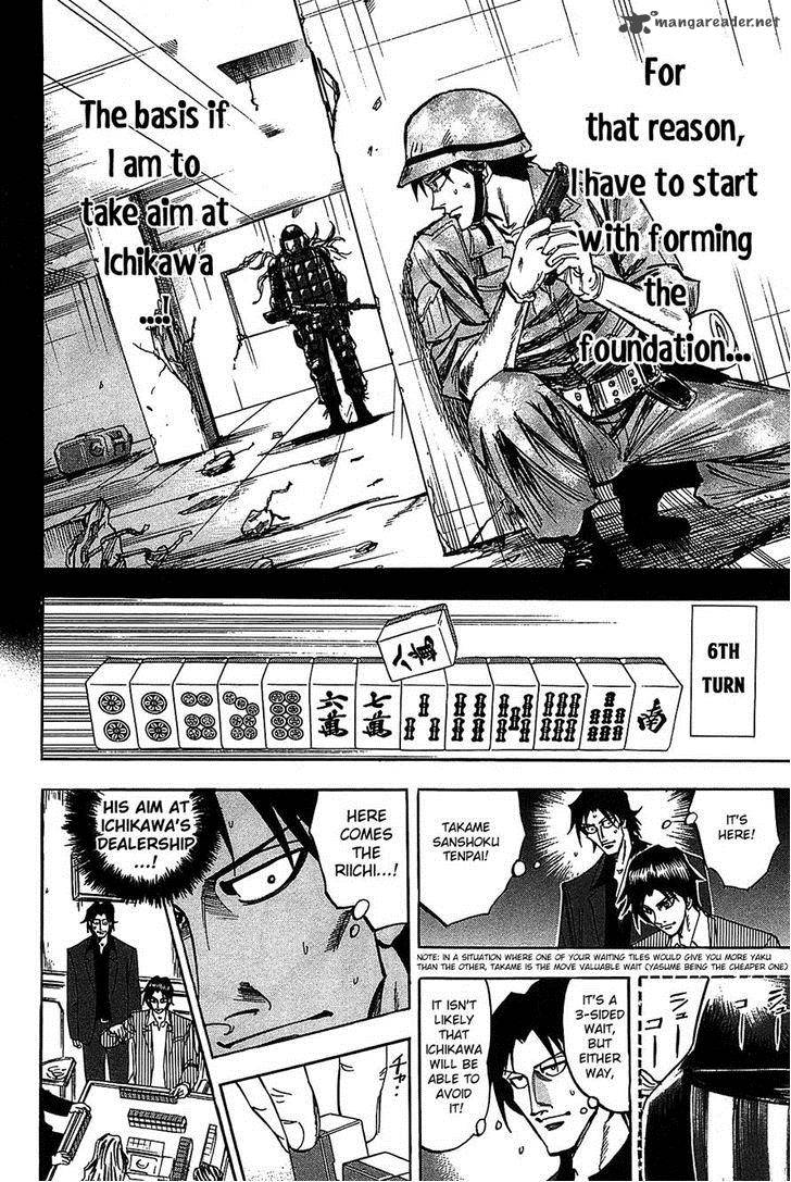 Hero Gyakkyou No Touhai Chapter 9 Page 5