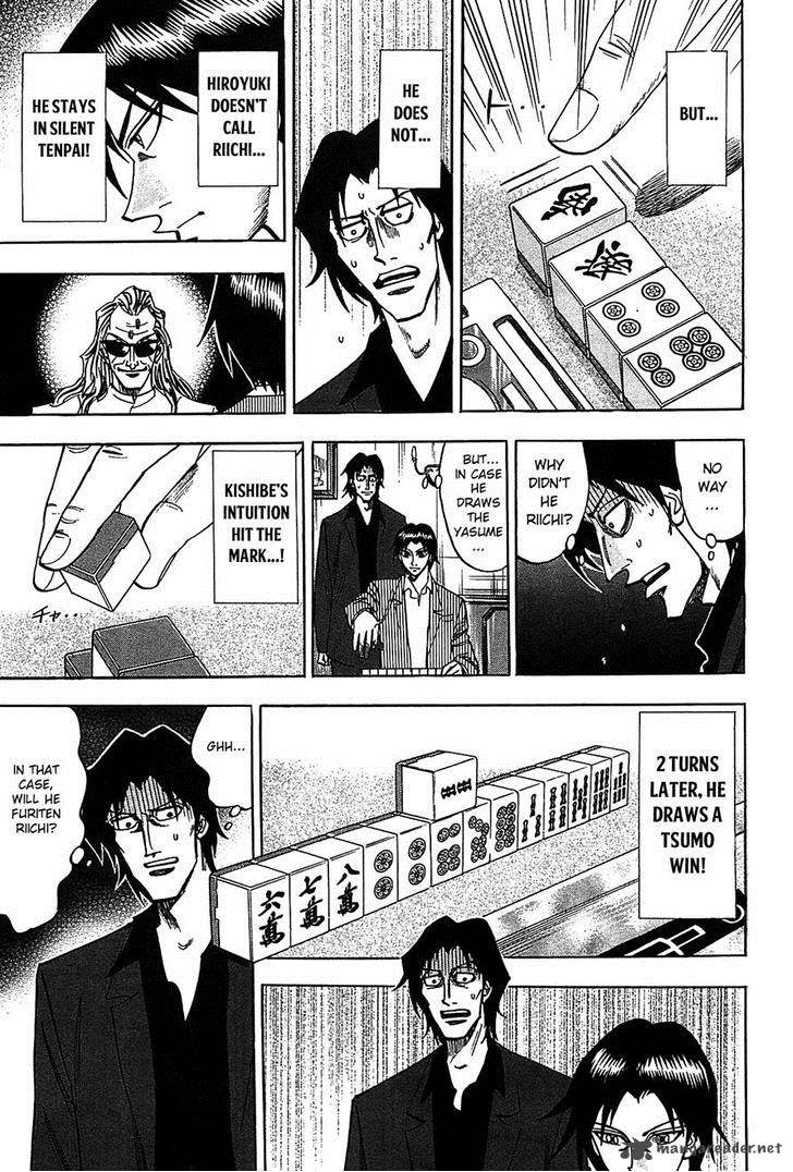 Hero Gyakkyou No Touhai Chapter 9 Page 6