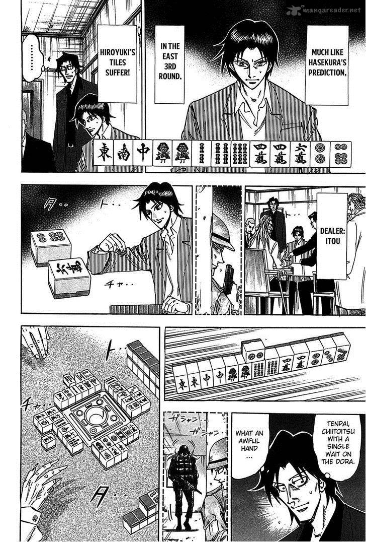 Hero Gyakkyou No Touhai Chapter 9 Page 9