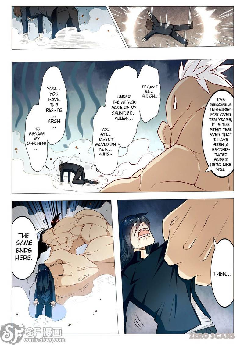 Hero I Quit A Long Time Ago Chapter 1 Page 33