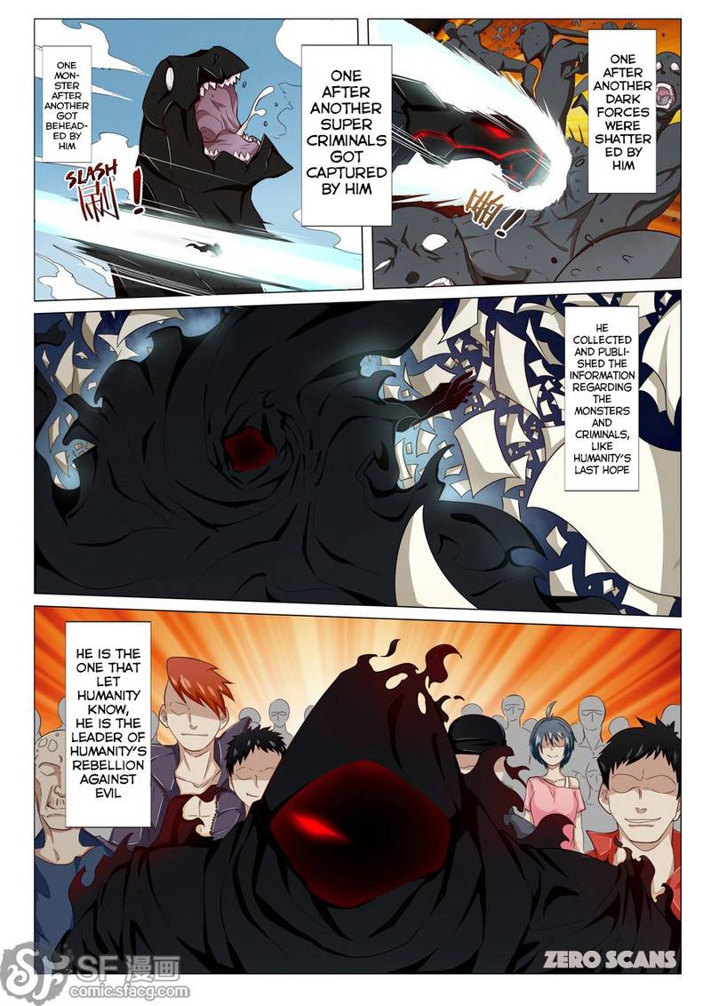 Hero I Quit A Long Time Ago Chapter 1 Page 7