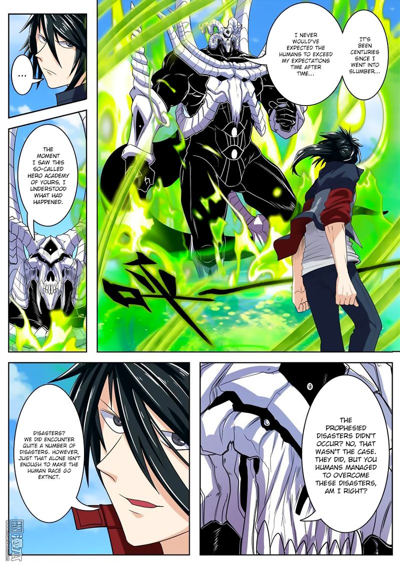 Hero I Quit A Long Time Ago Chapter 100 Page 12