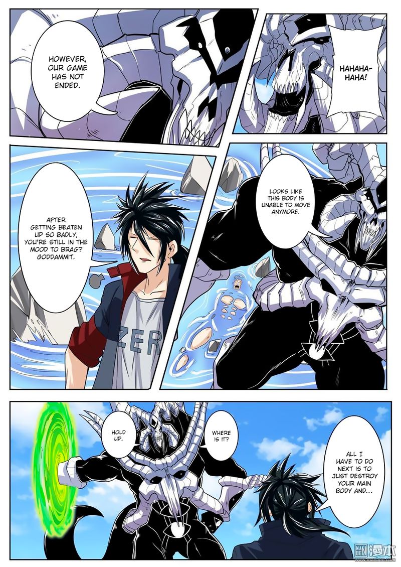 Hero I Quit A Long Time Ago Chapter 100 Page 13