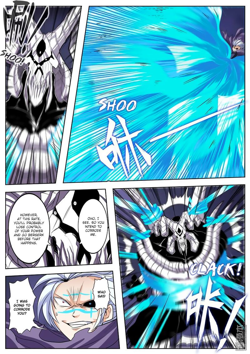 Hero I Quit A Long Time Ago Chapter 100 Page 3