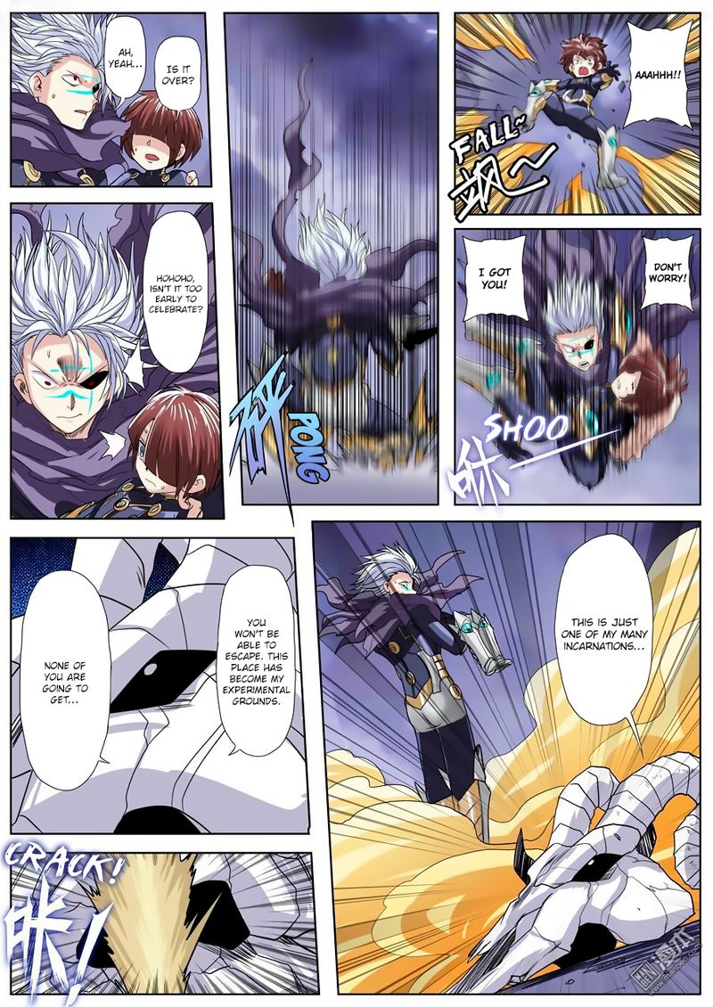 Hero I Quit A Long Time Ago Chapter 100 Page 7