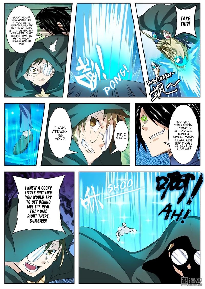 Hero I Quit A Long Time Ago Chapter 102 Page 12