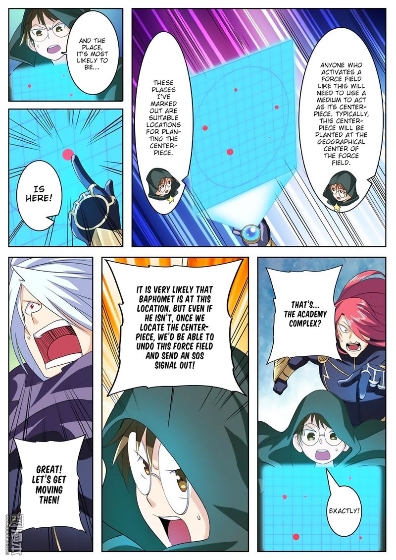 Hero I Quit A Long Time Ago Chapter 102 Page 2