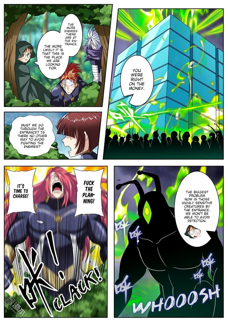 Hero I Quit A Long Time Ago Chapter 102 Page 3