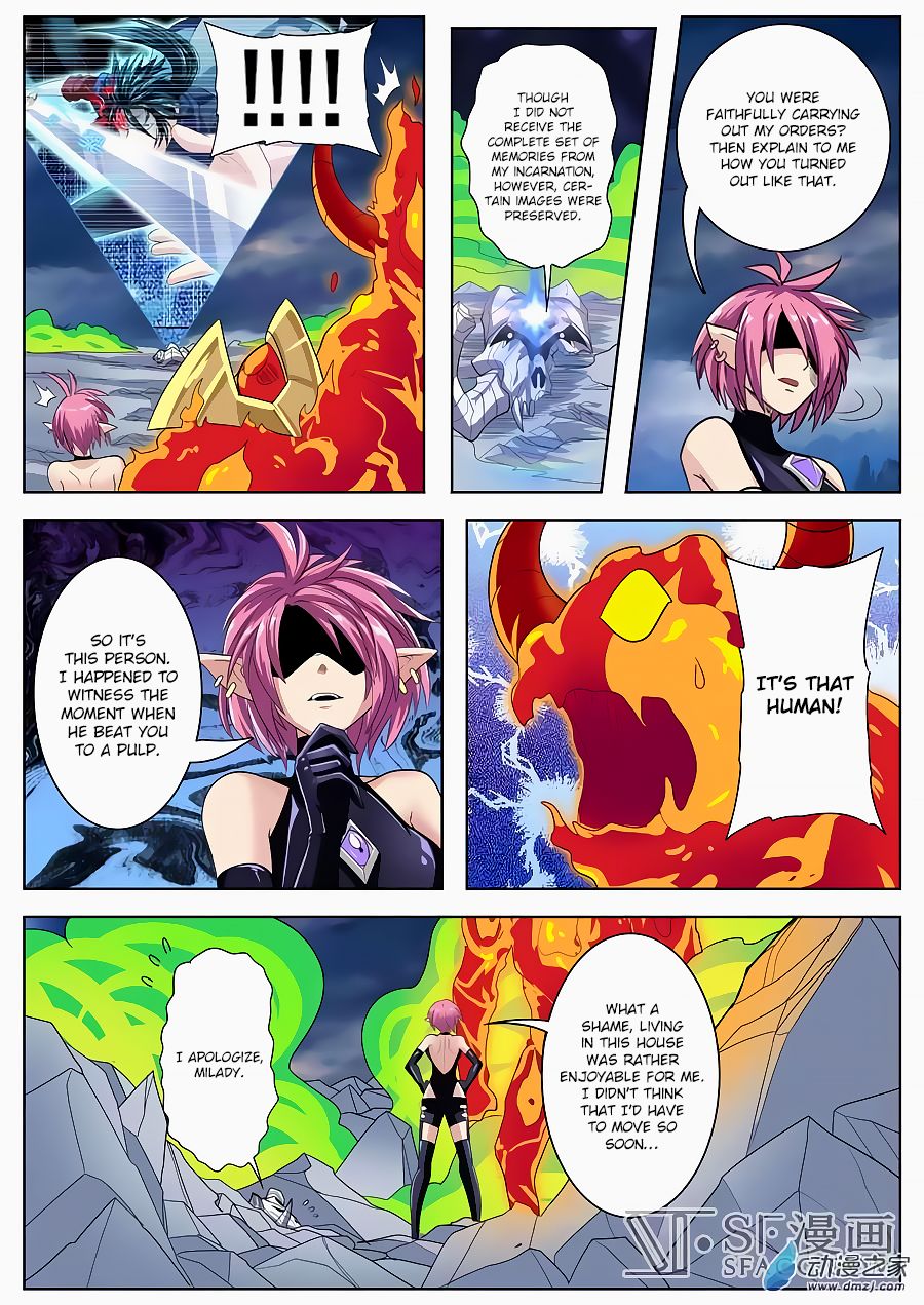 Hero I Quit A Long Time Ago Chapter 106 Page 20