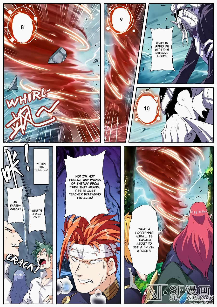 Hero I Quit A Long Time Ago Chapter 106 Page 3