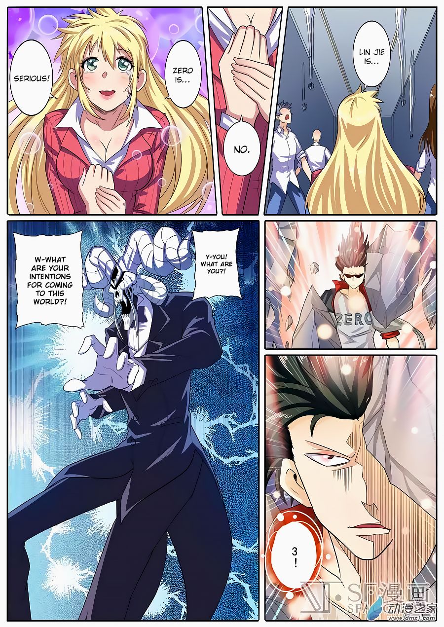 Hero I Quit A Long Time Ago Chapter 106 Page 4