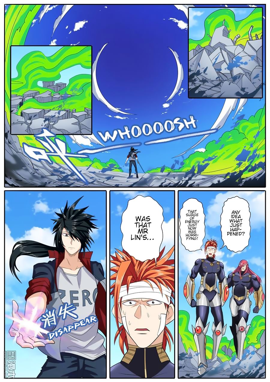 Hero I Quit A Long Time Ago Chapter 107 Page 1