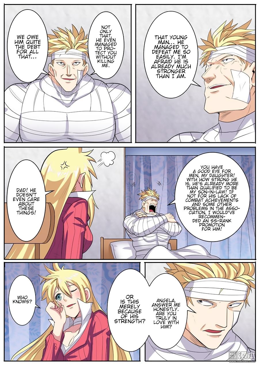 Hero I Quit A Long Time Ago Chapter 107 Page 6