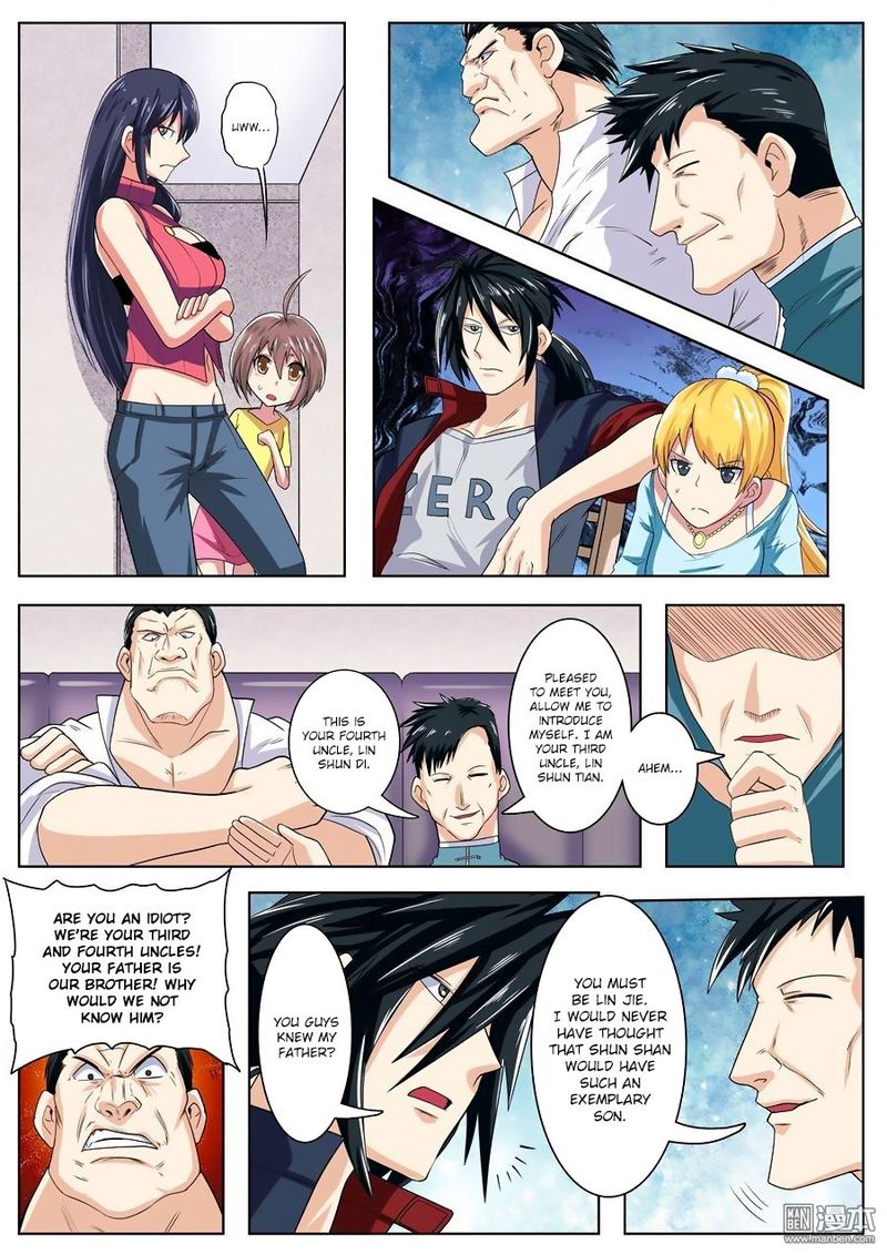 Hero I Quit A Long Time Ago Chapter 110 Page 5