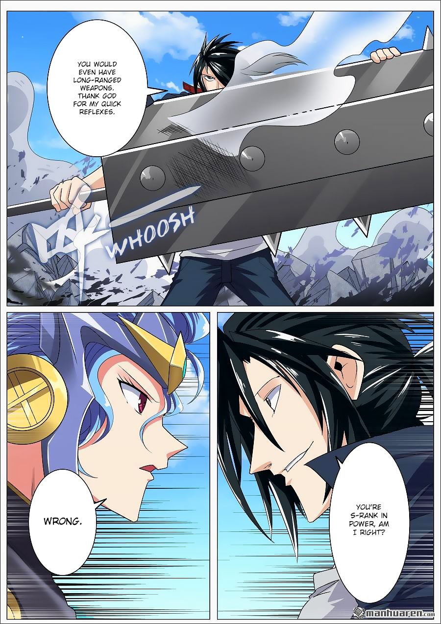 Hero I Quit A Long Time Ago Chapter 124 Page 9