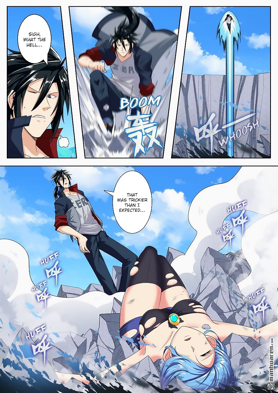 Hero I Quit A Long Time Ago Chapter 125 Page 7